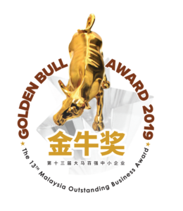 The Golden Bull Awards 2019 Emerging SME