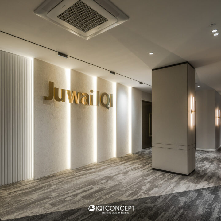 juwai iqi lounge entrance